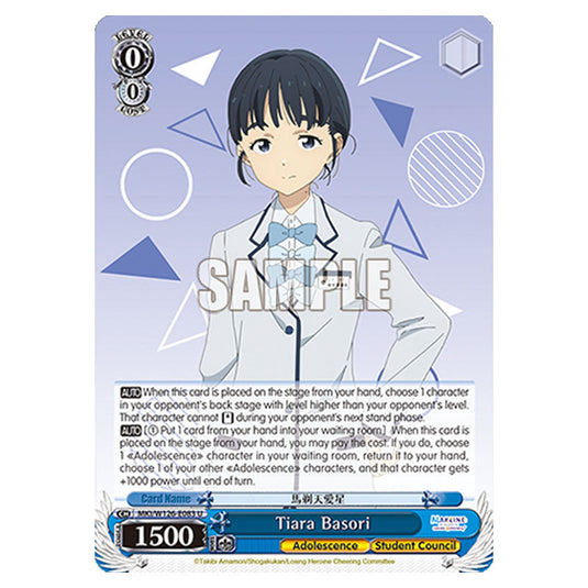 Tiara Basori MKI/W126-E083 card from the Weiss Schwarz set Makeine: Too Many Losing Heroines!