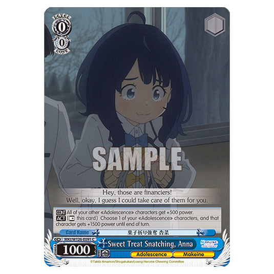 Sweet Treat Snatching, Anna MKI/W126-E091 card from the Weiss Schwarz set Makeine: Too Many Losing Heroines!