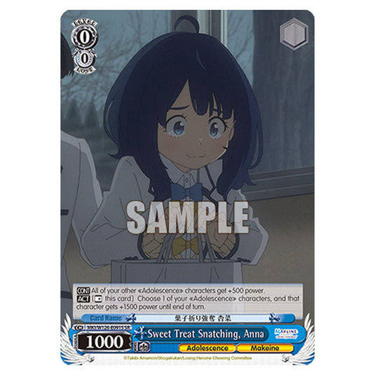 Sweet Treat Snatching, Anna MKI/W126-E091S card from the Weiss Schwarz set Makeine: Too Many Losing Heroines!