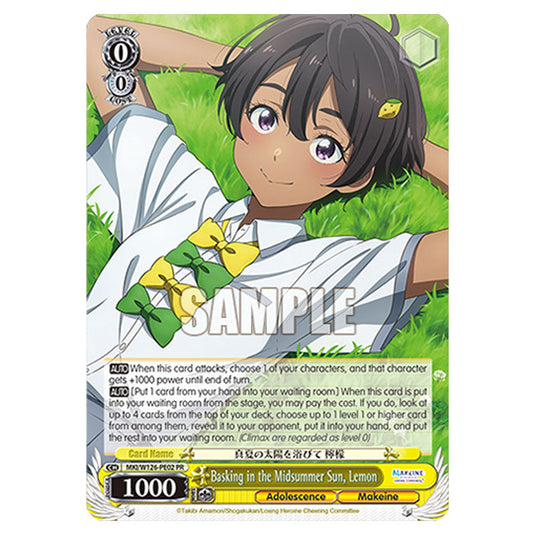 Basking in the Midsummer Sun, Lemon MKI/W126-PE02 card from the Weiss Schwarz set Makeine: Too Many Losing Heroines!