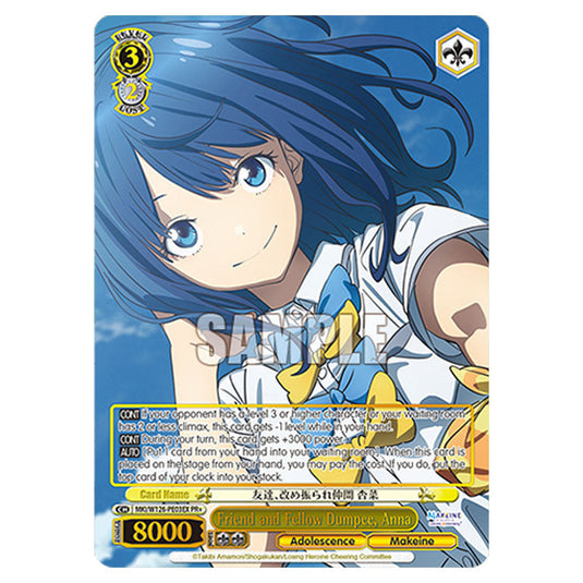 Friend and Fellow Dumpee, Anna MKI/W126-PE03EX card from the Weiss Schwarz set Makeine: Too Many Losing Heroines!