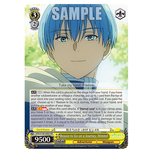 Character SFN/S108-E003 card from the Weiss Schwarz set Frieren Beyond Journey's End