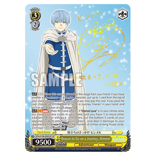 Character SFN/S108-E003SP card from the Weiss Schwarz set Frieren Beyond Journey's End