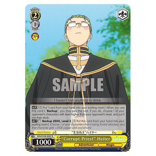 Character SFN/S108-E007 card from the Weiss Schwarz set Frieren Beyond Journey's End