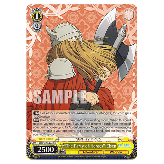 Character SFN/S108-E015 card from the Weiss Schwarz set Frieren Beyond Journey's End