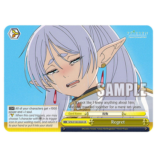 Climax SFN/S108-E024 card from the Weiss Schwarz set Frieren Beyond Journey's End