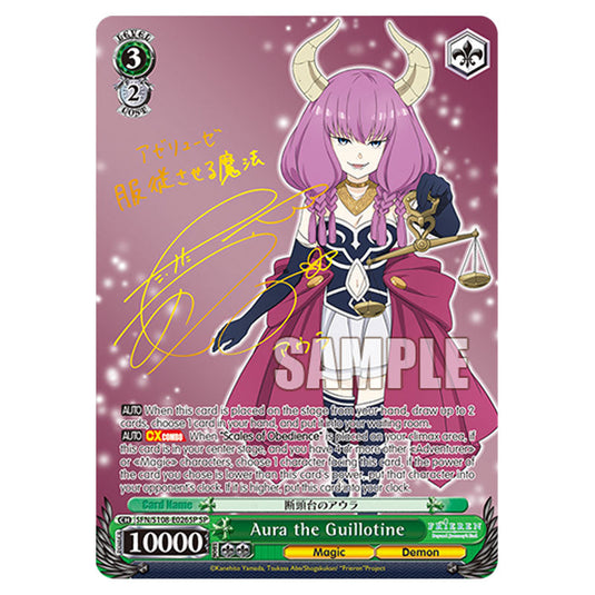 Character SFN/S108-E026SP card from the Weiss Schwarz set Frieren Beyond Journey's End