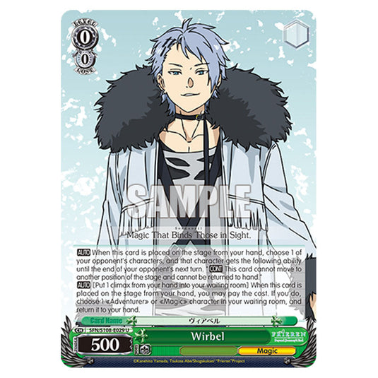 Character SFN/S108-E029 card from the Weiss Schwarz set Frieren Beyond Journey's End