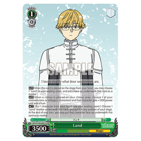 Character SFN/S108-E031S card from the Weiss Schwarz set Frieren Beyond Journey's End