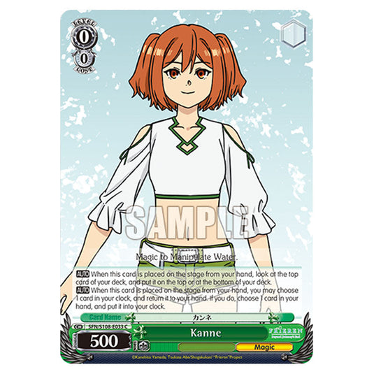 Character SFN/S108-E033 card from the Weiss Schwarz set Frieren Beyond Journey's End