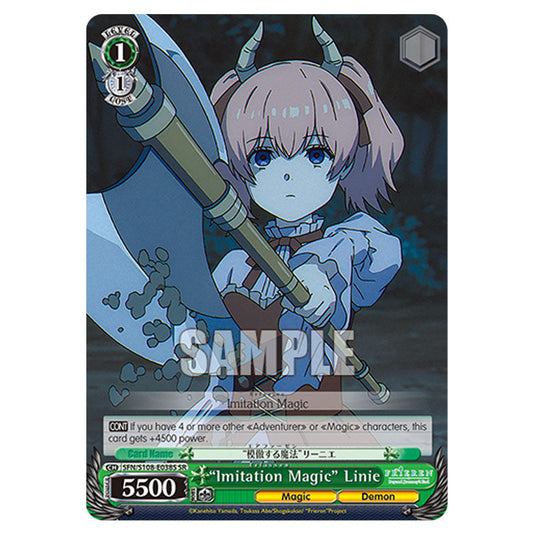 Character SFN/S108-E038S card from the Weiss Schwarz set Frieren Beyond Journey's End