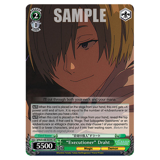 Character SFN/S108-E039S card from the Weiss Schwarz set Frieren Beyond Journey's End