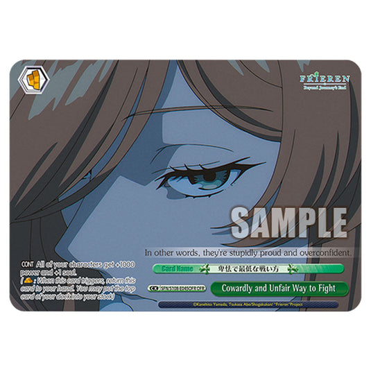 Climax SFN/S108-E045OFR card from the Weiss Schwarz set Frieren Beyond Journey's End