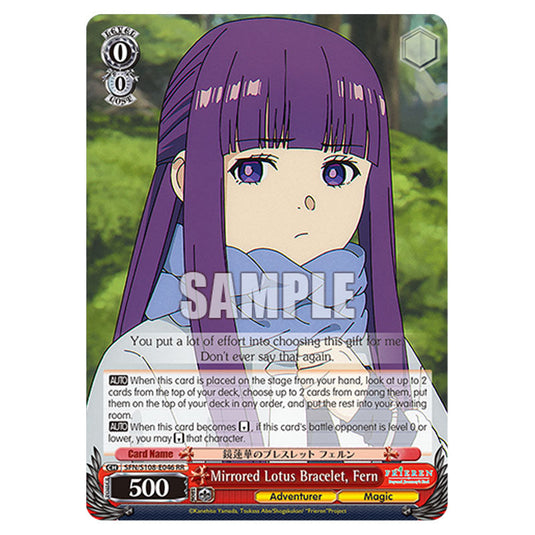 Character SFN/S108-E046 card from the Weiss Schwarz set Frieren Beyond Journey's End