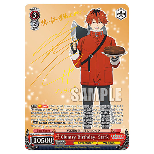 Character SFN/S108-E047SP card from the Weiss Schwarz set Frieren Beyond Journey's End