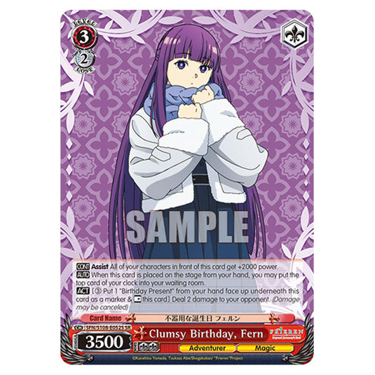 Character SFN/S108-E052S card from the Weiss Schwarz set Frieren Beyond Journey's End