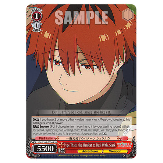 Character SFN/S108-E056S card from the Weiss Schwarz set Frieren Beyond Journey's End