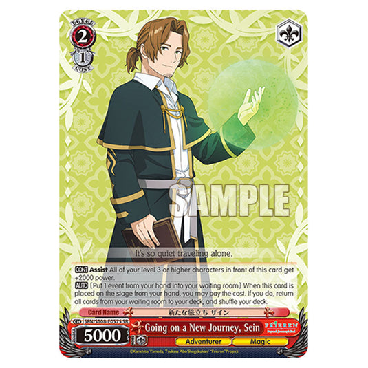 Character SFN/S108-E057S card from the Weiss Schwarz set Frieren Beyond Journey's End