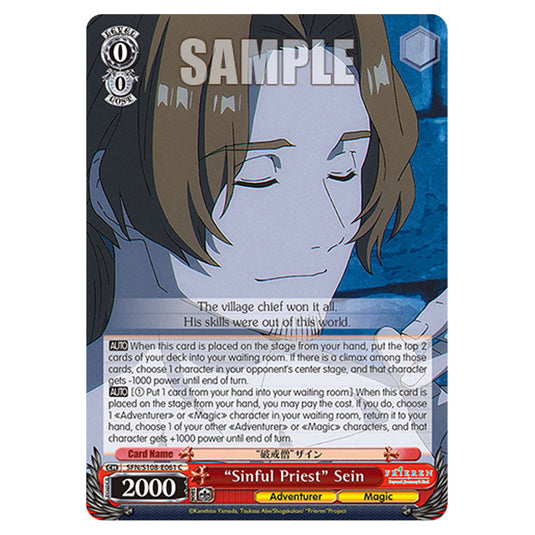 Character SFN/S108-E061 card from the Weiss Schwarz set Frieren Beyond Journey's End