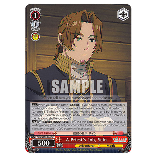 Character SFN/S108-E062 card from the Weiss Schwarz set Frieren Beyond Journey's End