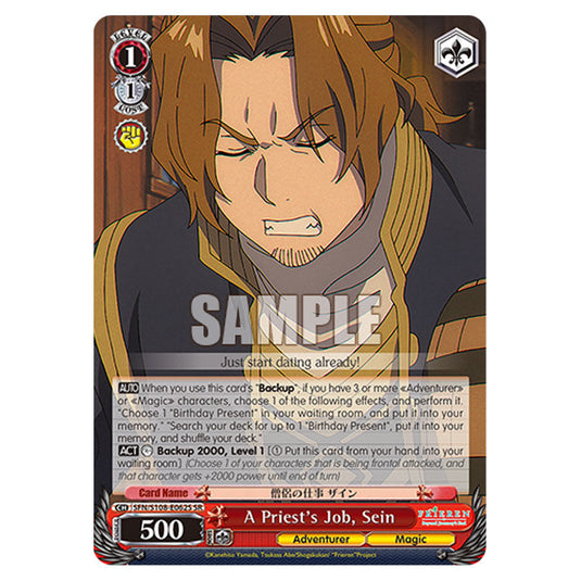 Character SFN/S108-E062S card from the Weiss Schwarz set Frieren Beyond Journey's End