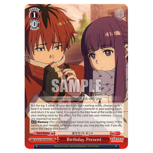 Event SFN/S108-E065S card from the Weiss Schwarz set Frieren Beyond Journey's End