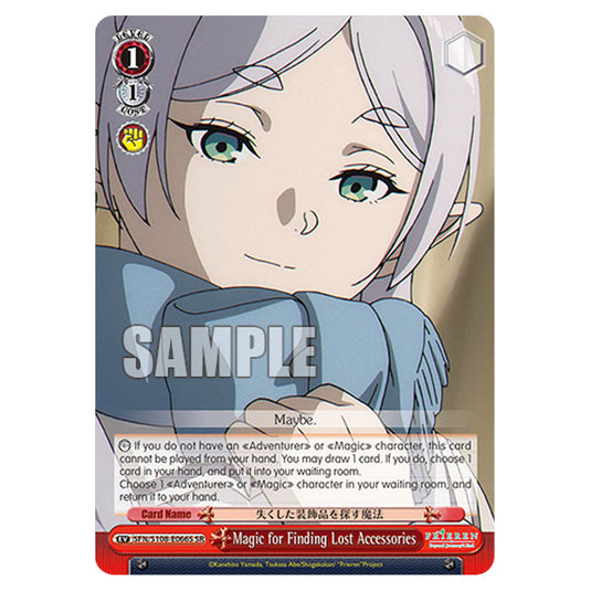 Event SFN/S108-E066S card from the Weiss Schwarz set Frieren Beyond Journey's End