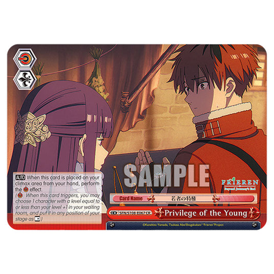 Climax SFN/S108-E067 card from the Weiss Schwarz set Frieren Beyond Journey's End