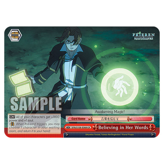 Climax SFN/S108-E068 card from the Weiss Schwarz set Frieren Beyond Journey's End