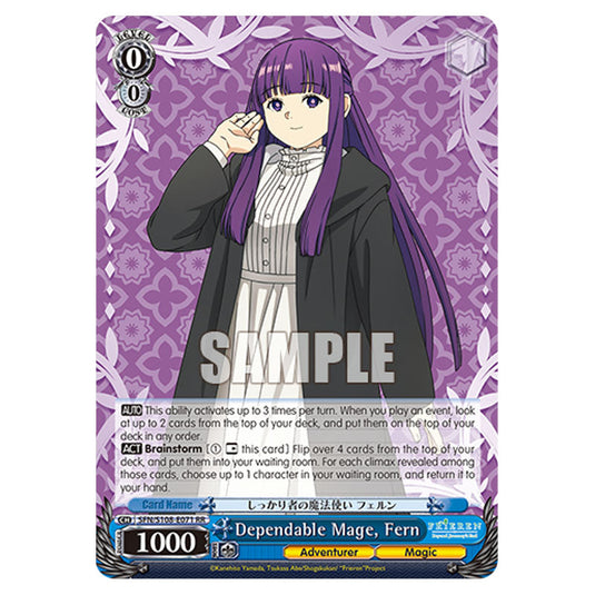 Character SFN/S108-E071 card from the Weiss Schwarz set Frieren Beyond Journey's End