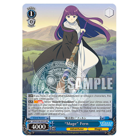 Character SFN/S108-E073 card from the Weiss Schwarz set Frieren Beyond Journey's End