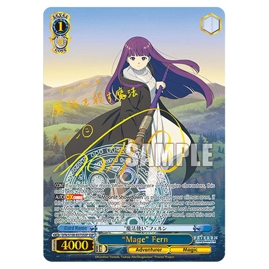 Character SFN/S108-E073SSP card from the Weiss Schwarz set Frieren Beyond Journey's End