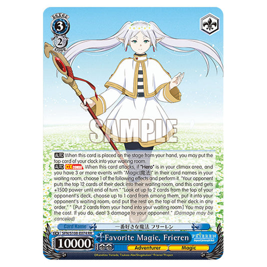 Character SFN/S108-E074 card from the Weiss Schwarz set Frieren Beyond Journey's End