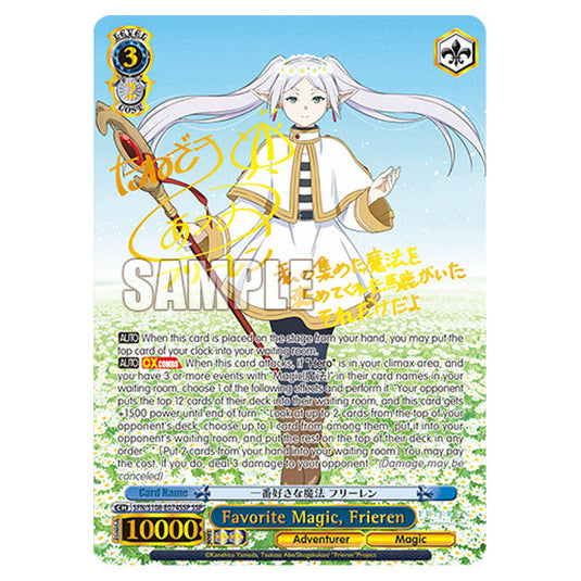 Character SFN/S108-E074SSP card from the Weiss Schwarz set Frieren Beyond Journey's End