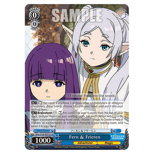 Character SFN/S108-E075S card from the Weiss Schwarz set Frieren Beyond Journey's End