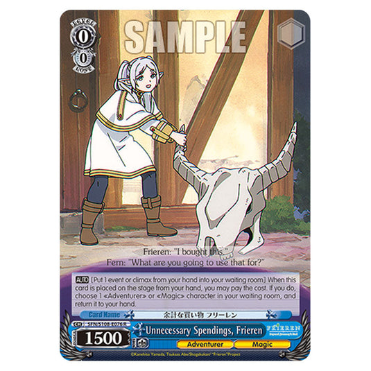 Character SFN/S108-E076 card from the Weiss Schwarz set Frieren Beyond Journey's End