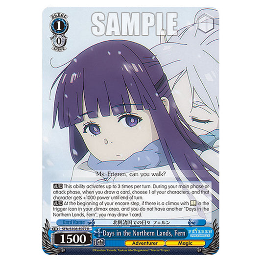 Character SFN/S108-E077 card from the Weiss Schwarz set Frieren Beyond Journey's End