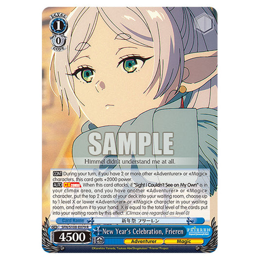 Character SFN/S108-E079 card from the Weiss Schwarz set Frieren Beyond Journey's End