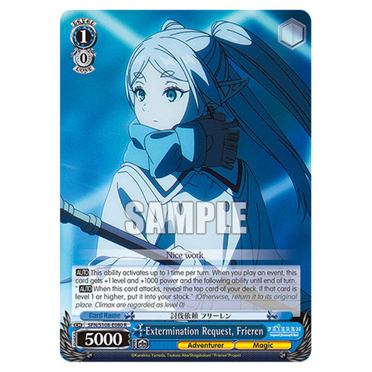 Character SFN/S108-E080 card from the Weiss Schwarz set Frieren Beyond Journey's End