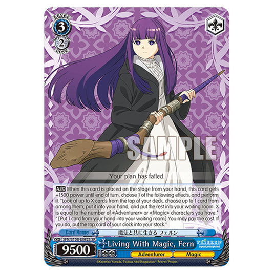 Character SFN/S108-E082S card from the Weiss Schwarz set Frieren Beyond Journey's End