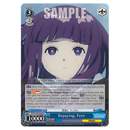 Character SFN/S108-E083 card from the Weiss Schwarz set Frieren Beyond Journey's End