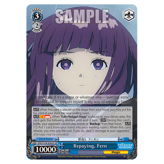 Character SFN/S108-E083S card from the Weiss Schwarz set Frieren Beyond Journey's End