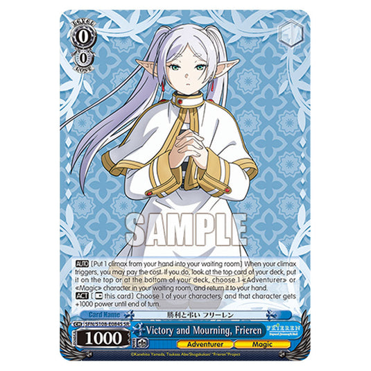 Character SFN/S108-E084S card from the Weiss Schwarz set Frieren Beyond Journey's End