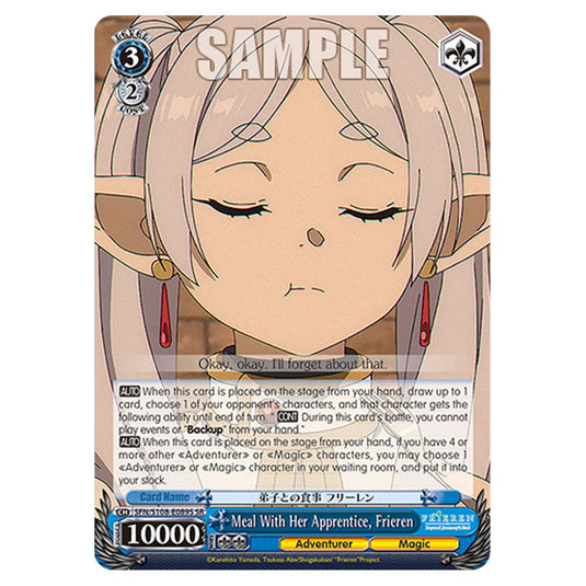 Character SFN/S108-E089S card from the Weiss Schwarz set Frieren Beyond Journey's End