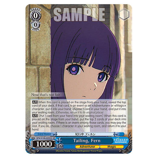 Character SFN/S108-E093S card from the Weiss Schwarz set Frieren Beyond Journey's End