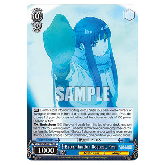 Character SFN/S108-E094 card from the Weiss Schwarz set Frieren Beyond Journey's End