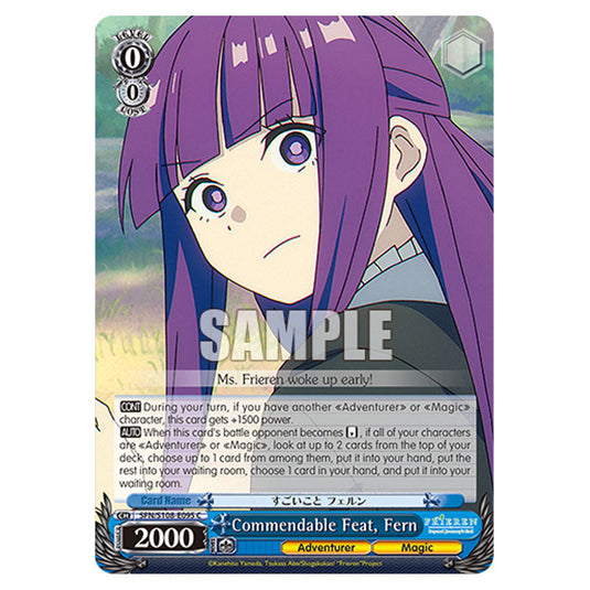 Character SFN/S108-E095 card from the Weiss Schwarz set Frieren Beyond Journey's End