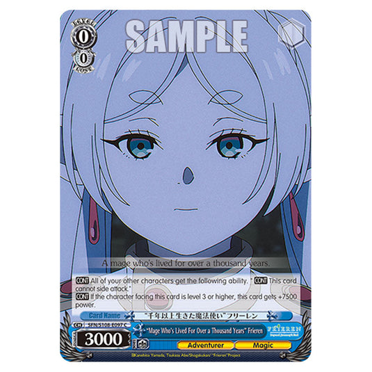 Character SFN/S108-E097 card from the Weiss Schwarz set Frieren Beyond Journey's End