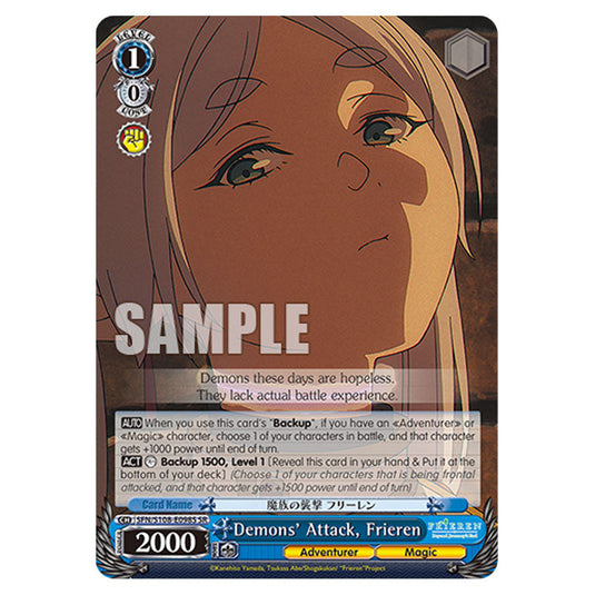 Character SFN/S108-E098S card from the Weiss Schwarz set Frieren Beyond Journey's End