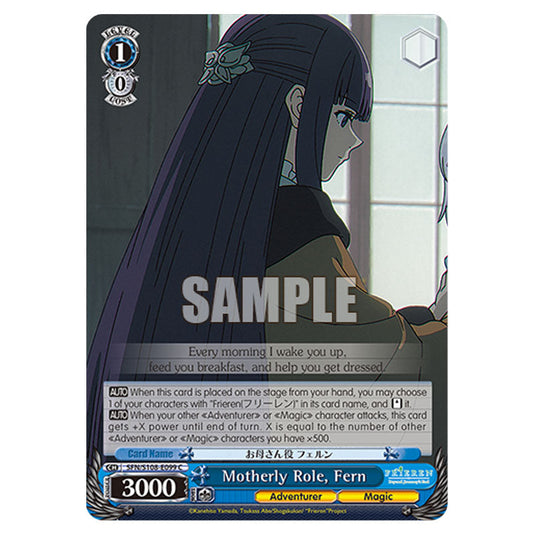 Character SFN/S108-E099 card from the Weiss Schwarz set Frieren Beyond Journey's End